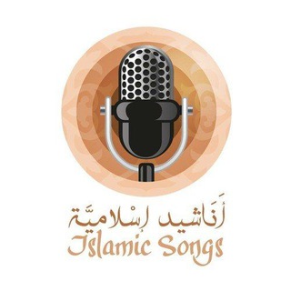 Telegram profile photo for Nashiidooyin 🎙🎧