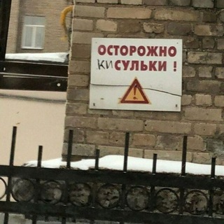 Telegram profile photo for котически