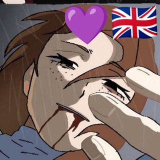 Telegram profile photo for 🇬🇧💜виткасюсявна_228
