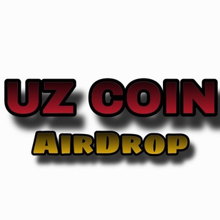 Telegram profile photo for 🇺🇿UZ COIN Airdrop🇺🇿
