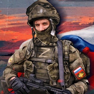 Telegram profile photo for Чат СВО и КТО