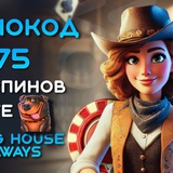 Telegram profile photo for инструкция: вывести бонус до отыгрыша и отменить ставку
