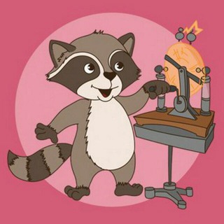 Telegram profile photo for ЕГЭ Физика