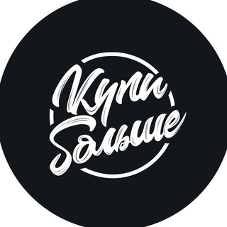 Telegram profile photo for Попперсы Санкт-Петербург
