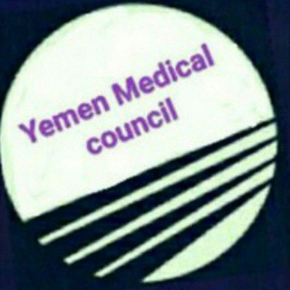 Telegram profile photo for اختبار مزاولة مهنة صنعاء