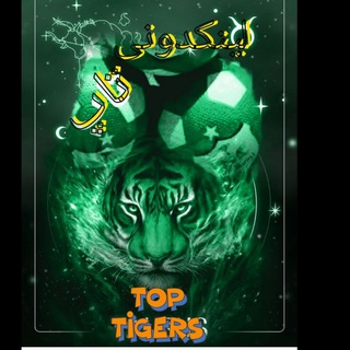 Telegram profile photo for فروش شماره مجازی. ربات سلف ممبر فالور