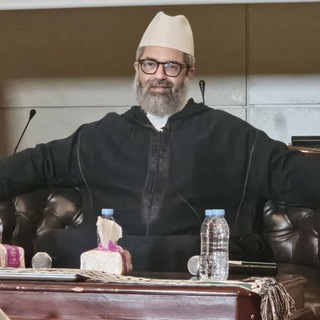 Telegram profile photo for قناة الشيخ البشير عصام المراكشي