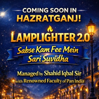 Telegram profile photo for LAMPLIGHTER CAREER INSTITUTE( PCB) Hazratganj Lucknow