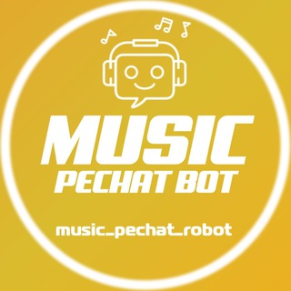 Telegram profile photo for Ovozli pechat, mp3 kanali borlar uchun bot