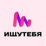 Telegram profile photo for Ищу Тебя Самара