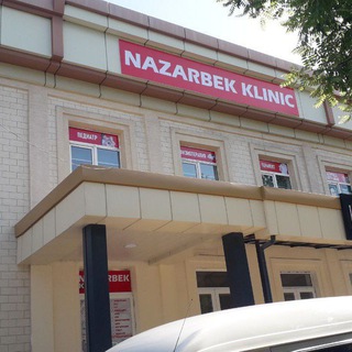 Telegram profile photo for Nazarbek Klinic🏩