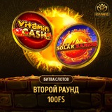 Telegram profile photo for Онлайн казино — отзывы и реальные выплаты 2025 (честные отзывы, фильтры)