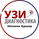 Telegram profile photo for Узи в Душанбе