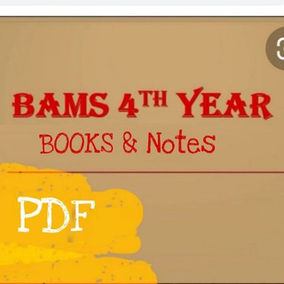Telegram profile photo for BAMS 4th Year NOTES & BOOKS | ccim | NCISM