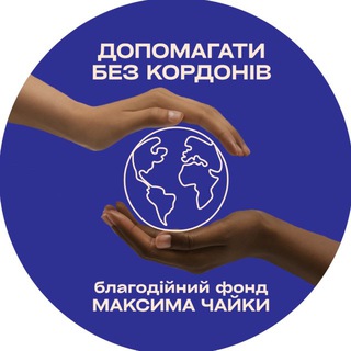 Telegram profile photo for fondchayki.com