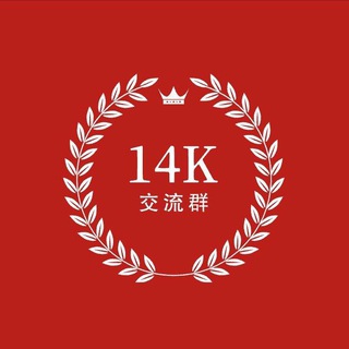 Telegram profile photo for 14K