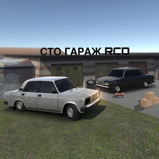 Telegram profile photo for СТО RCD (ГАРАЖ) ⚡️
