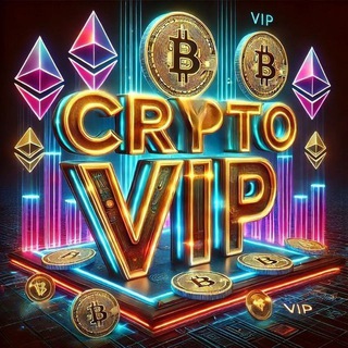 Telegram profile photo for القناه العامه صفقات VIP