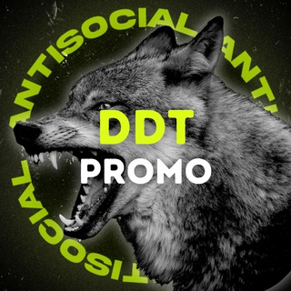 Telegram profile photo for ПРОМОКОДЫ и БОНУСЫ DDT FARM SHOP