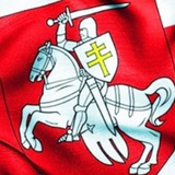 Telegram profile photo for БЕЛАРУСЬ ПЕРАД УСІМ!