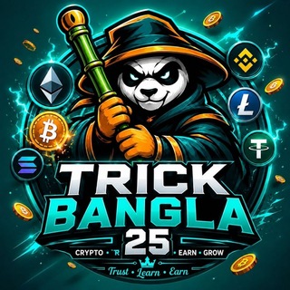 Telegram profile photo for Trick Bangla 25 °✧