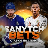 Telegram profile photo for Sanytch Bets