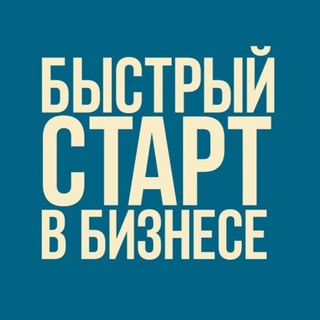 Telegram group profile photo for КУПЛЮ. ПРОДАМ. УСЛУГИ.