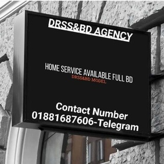 Telegram profile photo for Dhaka Real Secret Service & BD Model Agency : This Only Verified Public Channel 🔥🔥🔥🔥 (01881687606 -DRSS&BD)