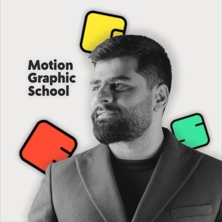 Telegram profile photo for مدرسه موشن گرافیک | آموزش افترافکت