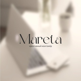 Telegram profile photo for Марета