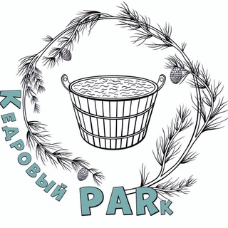 Telegram profile photo for Кедровый PARк 🩵