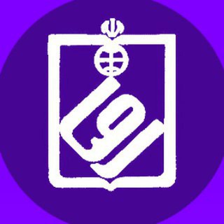 Telegram profile photo for pfrrezaschoolgil02