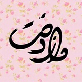 Telegram profile photo for |مازدخت|