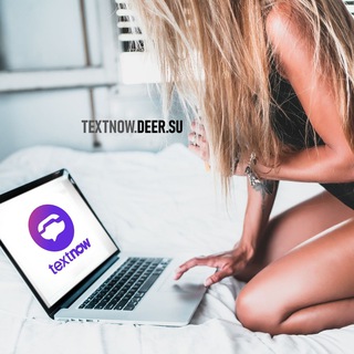 Telegram profile photo for TextNow Stash