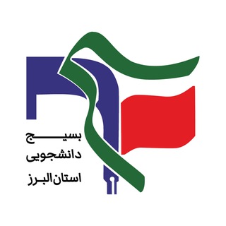 Telegram profile photo for bso alborz