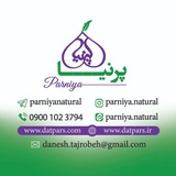 Telegram profile photo for @parniya.natural🪻