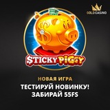 Telegram profile photo for Martin казино промокод