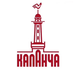 Telegram profile photo for Каланча | Противопожарное оборудование