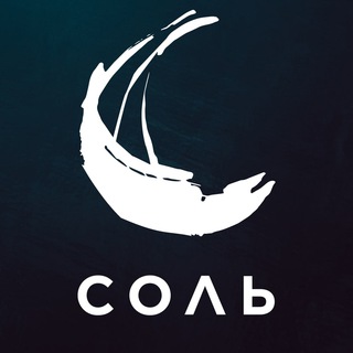 Telegram profile photo for 🌊СОЛЬ - яхтинг