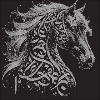 Telegram profile photo for نَـقْش ✒️.