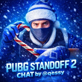Telegram group profile photo for Standoff 2 | Pubg | Чат