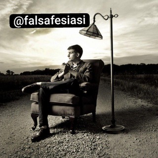 Telegram profile photo for 📚فلسفه سیاسی...
