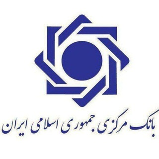 Telegram profile photo for وام فوری(بانک مرکزی)بدون ضامن