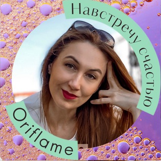 Telegram profile photo for Добрая по красоте вещает