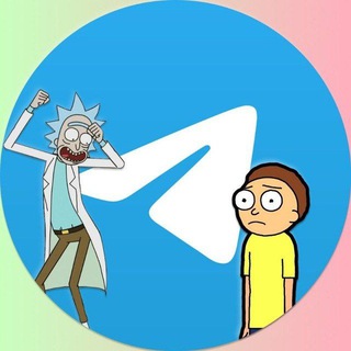 Telegram profile photo for Рик және Морти /berkutan