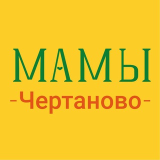 Telegram profile photo for ЧертановоМама