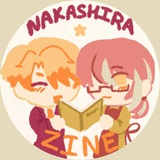 Telegram profile photo for nakashira zine 📚🖊