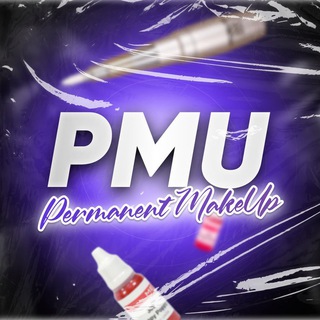 Telegram group profile photo for ПЕРМАНЕНТНЫЙ МАКИЯЖ №1
