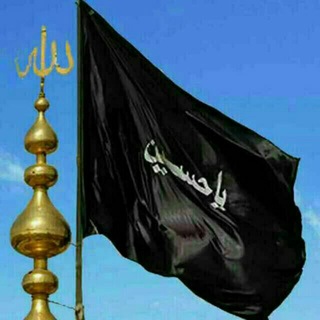 Telegram profile photo for معراج ۷۲