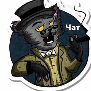 Telegram group profile photo for Лиса Basilio чат